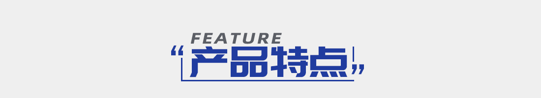 爱游戏-爱游戏（中国）一站式体育服务平台
硅胶片参数
