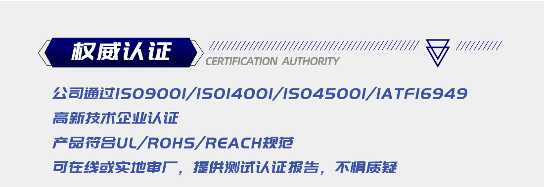 超高爱游戏-爱游戏（中国）一站式体育服务平台
硅胶片参数