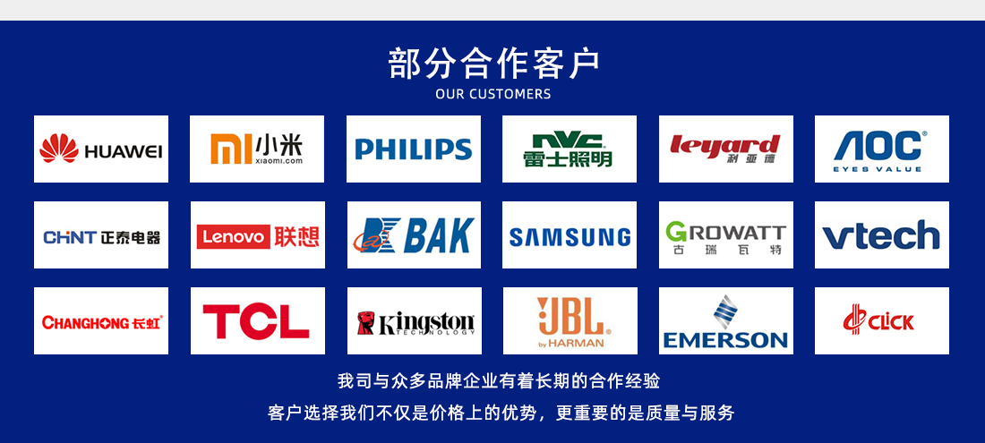 爱游戏-爱游戏（中国）一站式体育服务平台
硅胶片厂家